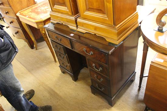 Small mahogany kneehole desk